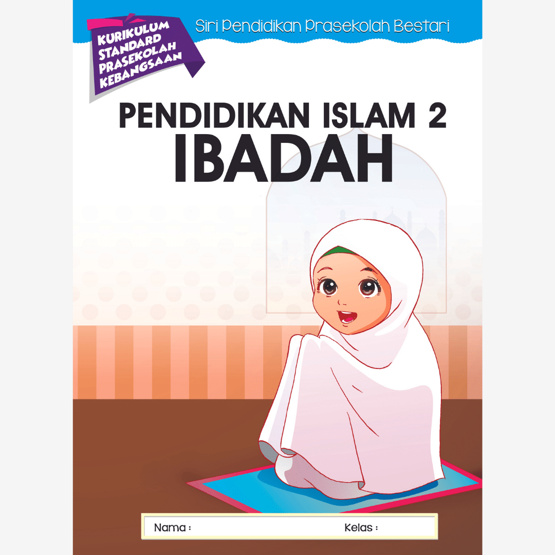 Pend Islam Ibadah Buku 2 - Image 2