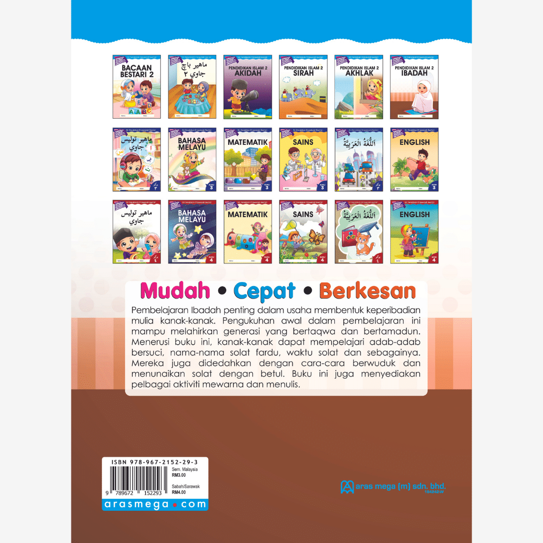 Pend Islam Ibadah Buku 2 - Image 3