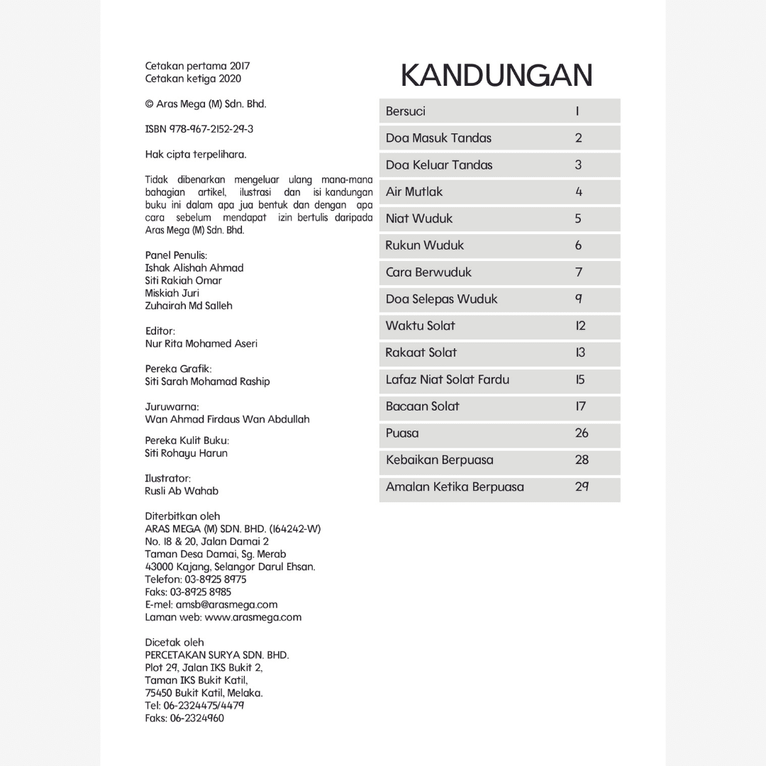 Pend Islam Ibadah Buku 2 - Image 4