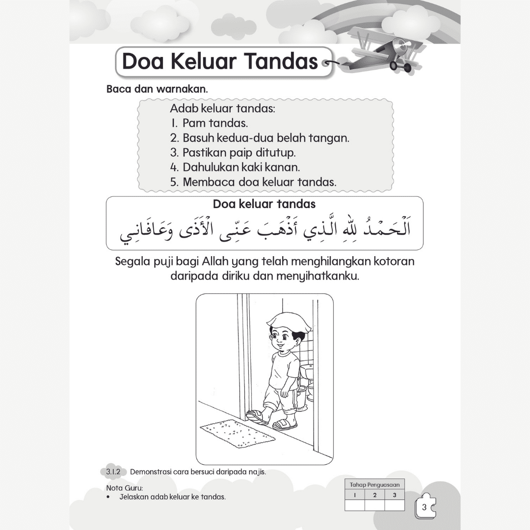 Pend Islam Ibadah Buku 2 - Image 7