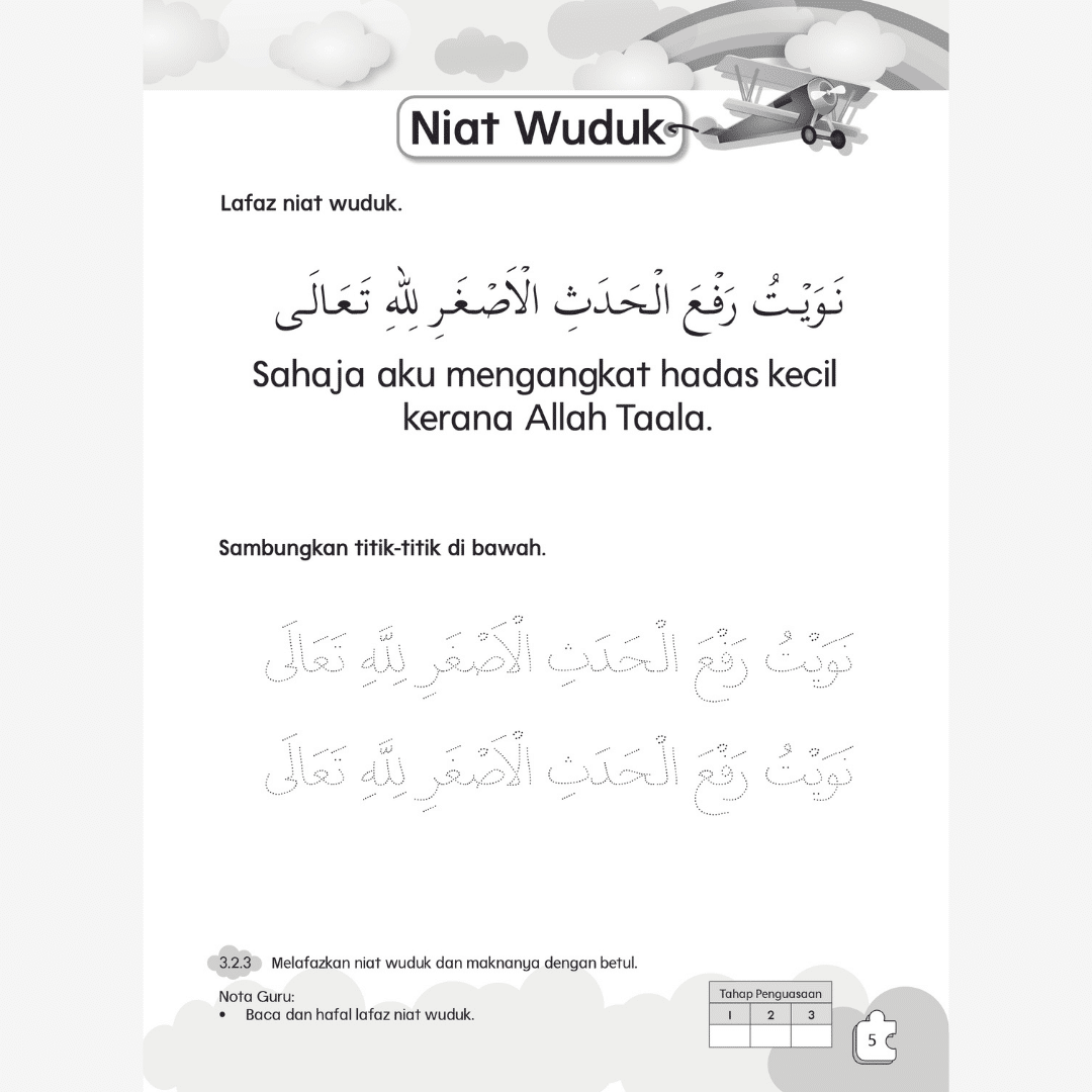 Pend Islam Ibadah Buku 2 - Image 9