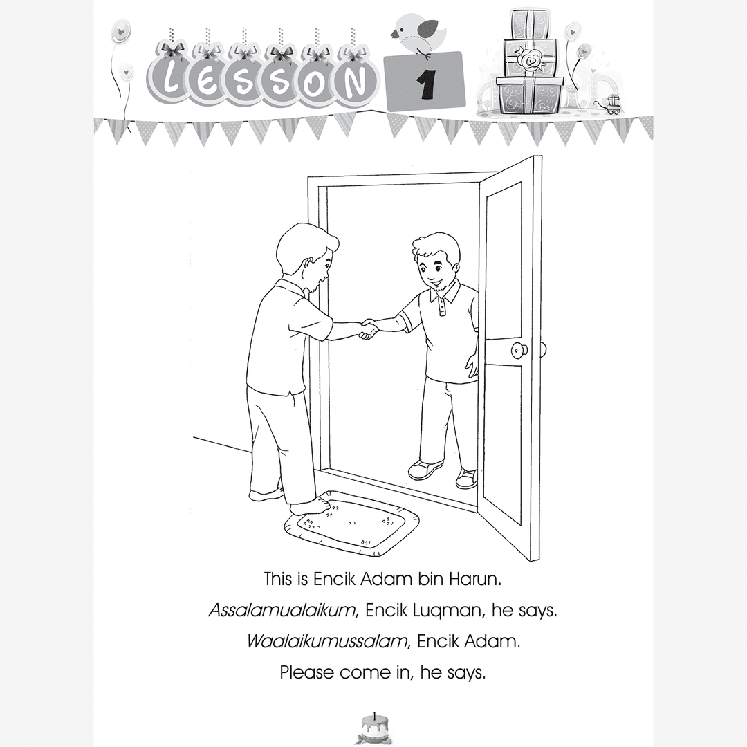 Islamic Preschool Reader Book 2 - Image 4