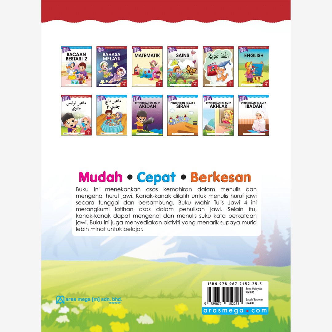 Mahir Tulis Jawi Buku 4 - Image 3