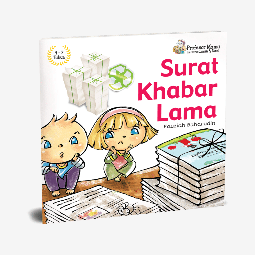 Profesor Mama Bersama Iman & Nani - Surat Khabar Lama