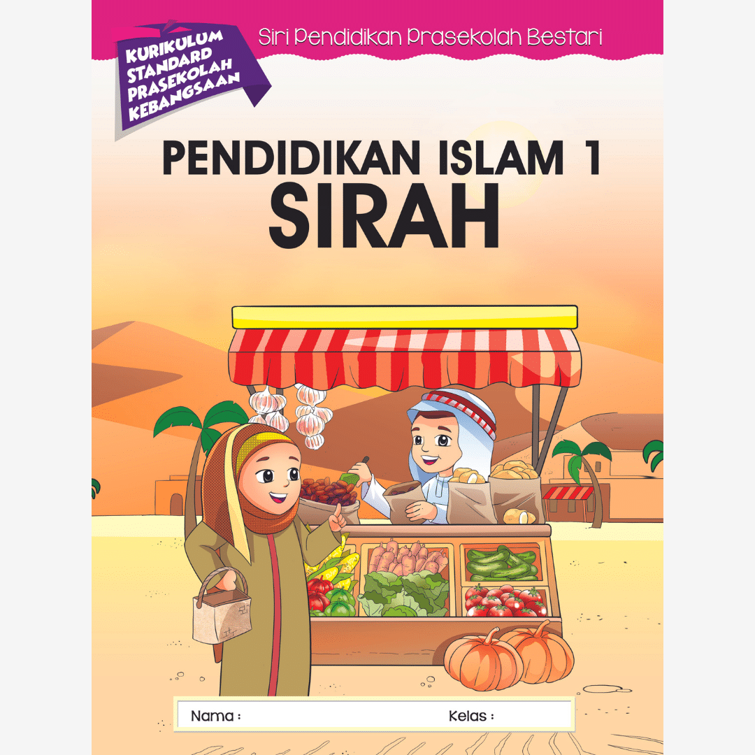Pend Islam Sirah Buku 1 - Image 2
