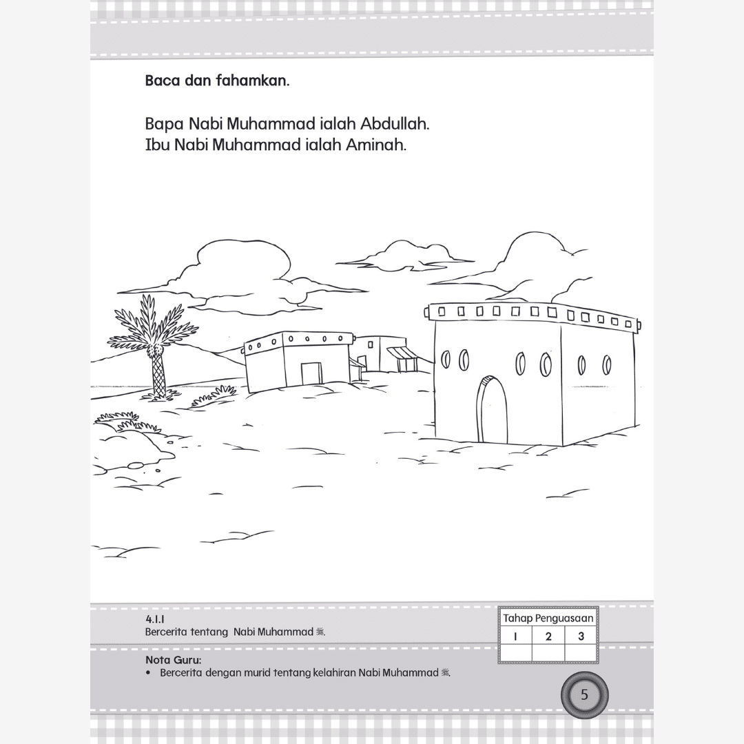 Pend Islam Sirah Buku 1 - Image 9