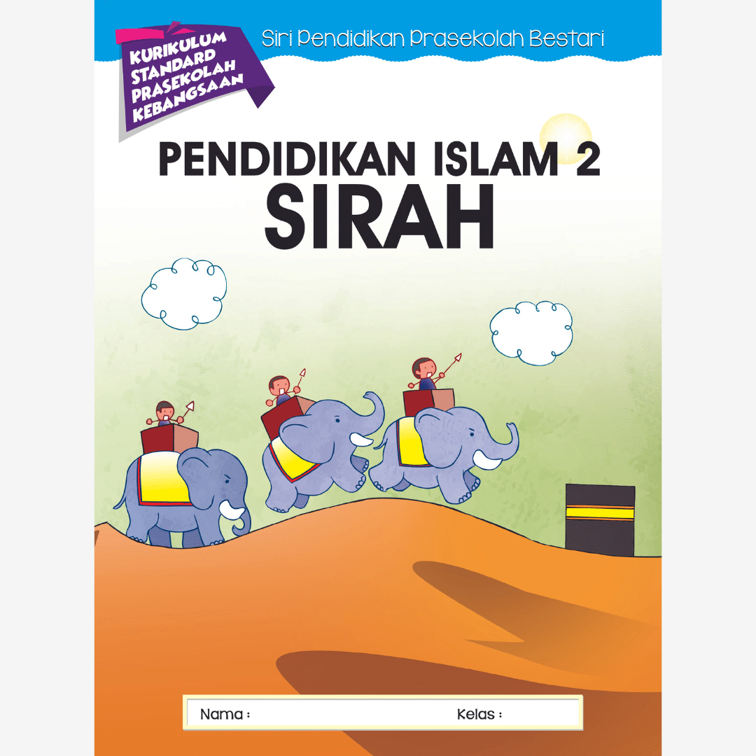 Pend Islam Sirah Buku 2 - Image 2