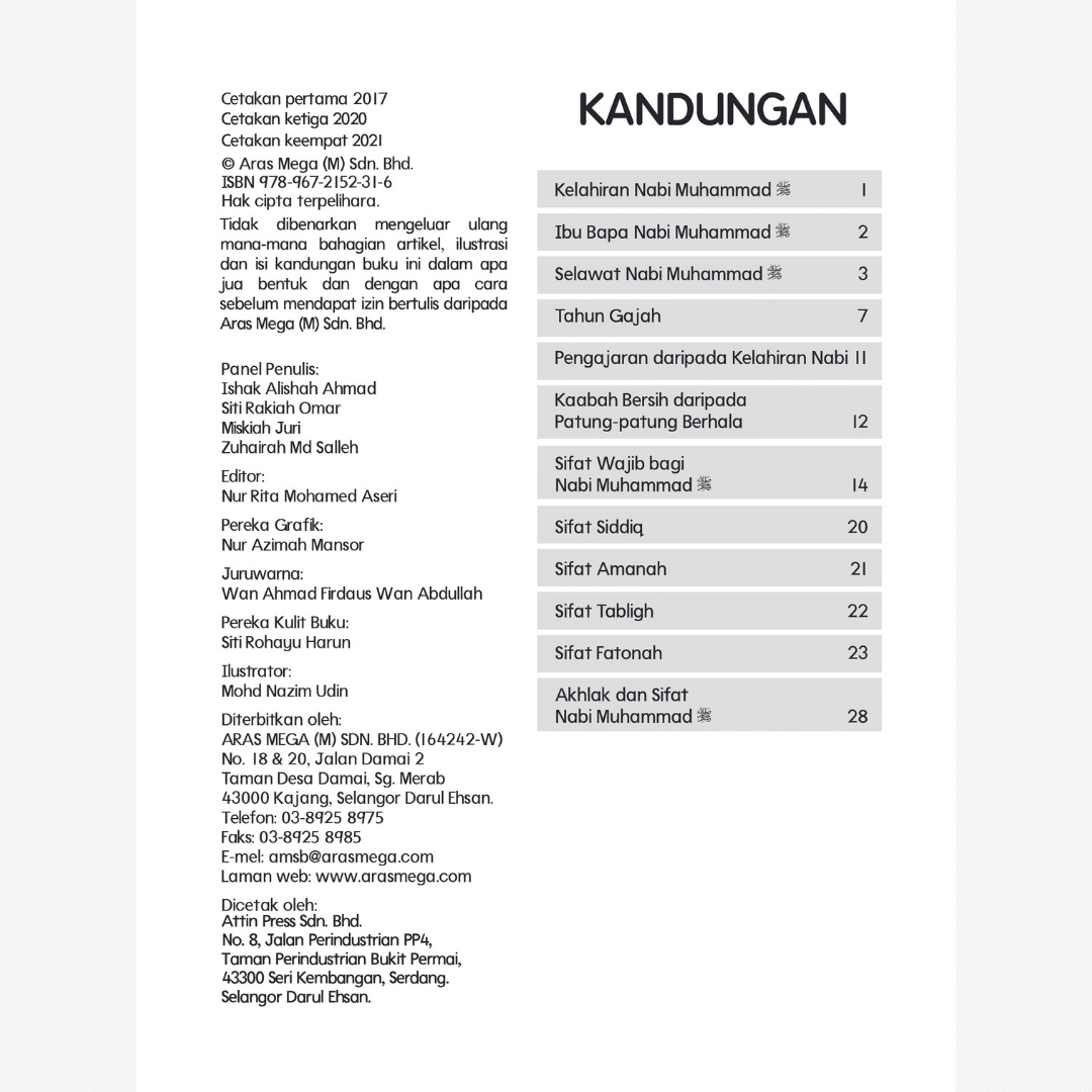 Pend Islam Sirah Buku 2 - Image 4