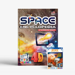 Devar : 4D Encyclopedia Of Space (Kombo)