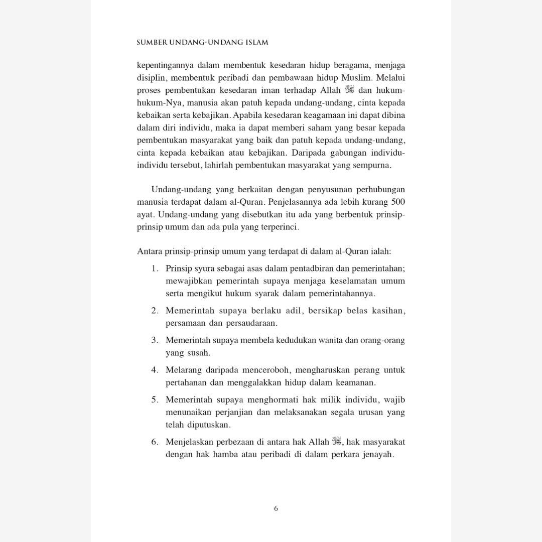 Sumber Undang-Undang Islam Dan Pandangan Orientalis - Image 10