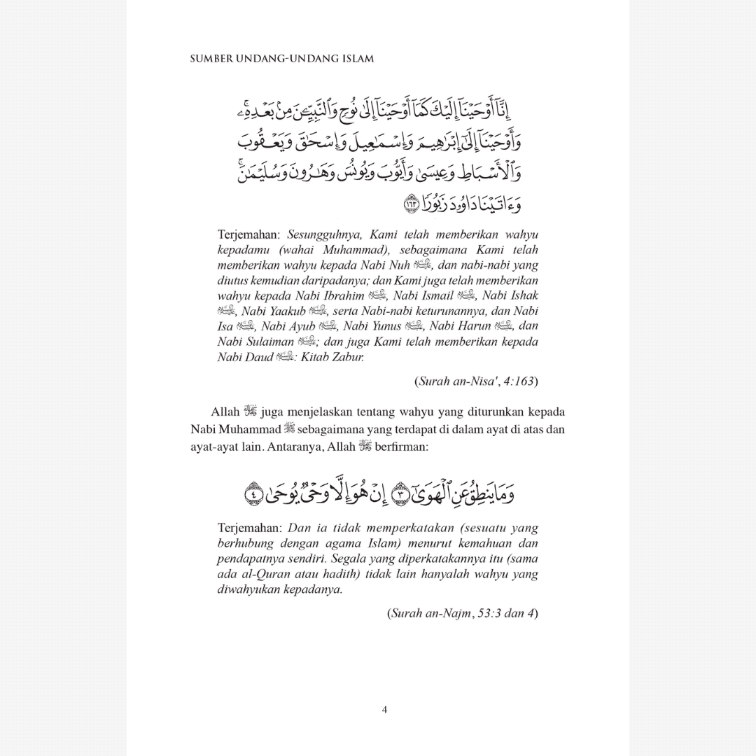 Sumber Undang-Undang Islam Dan Pandangan Orientalis - Image 9