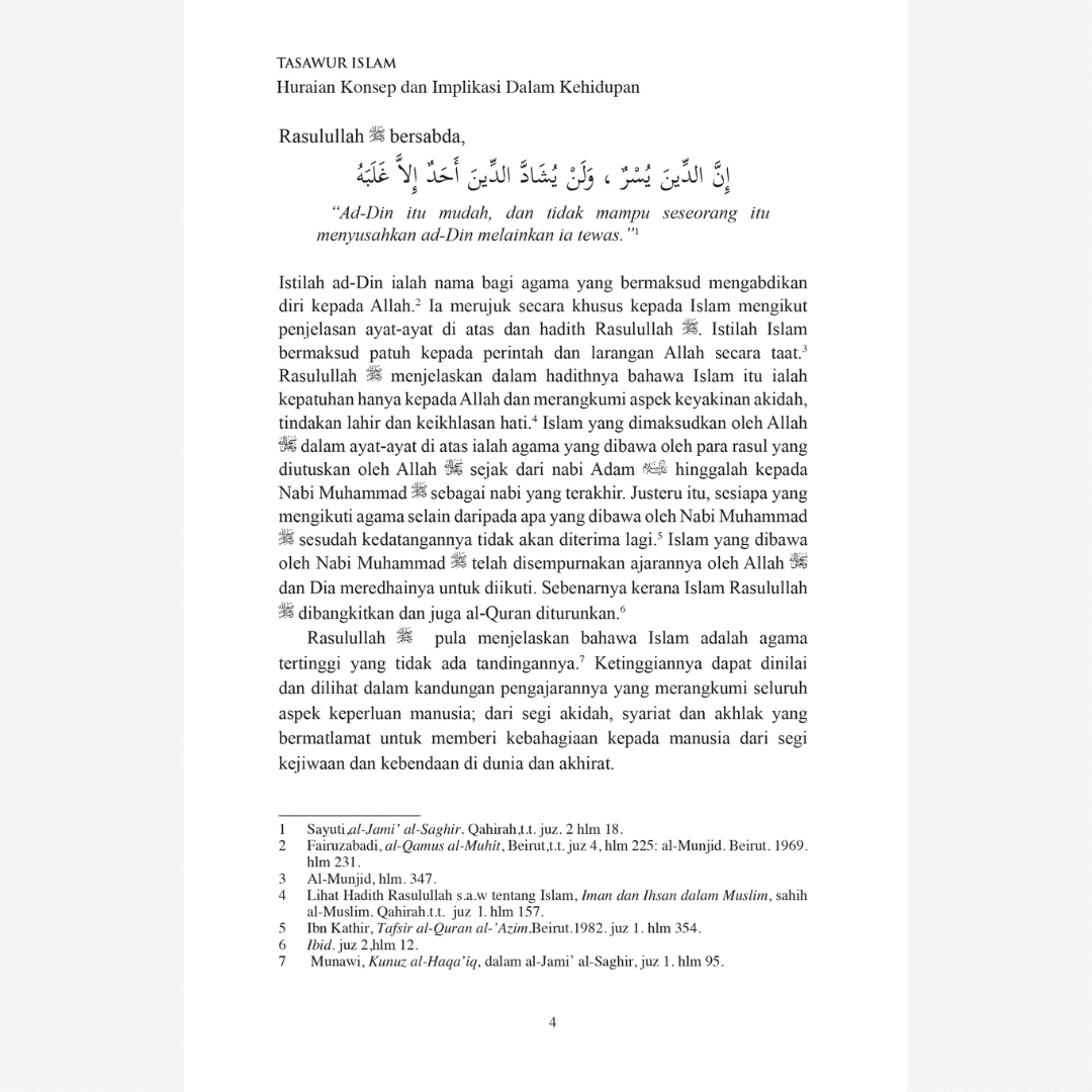 Tasawur Islam -Huraian Konsep Dan Implikasi Dalam Kehidupan - Image 9