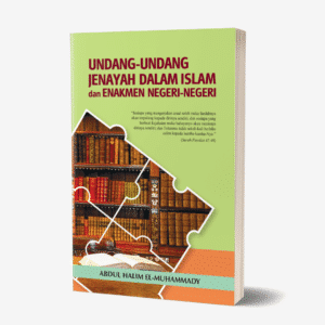 Undang-Undang Jenayah Dalam Islam & Enakmen Negeri