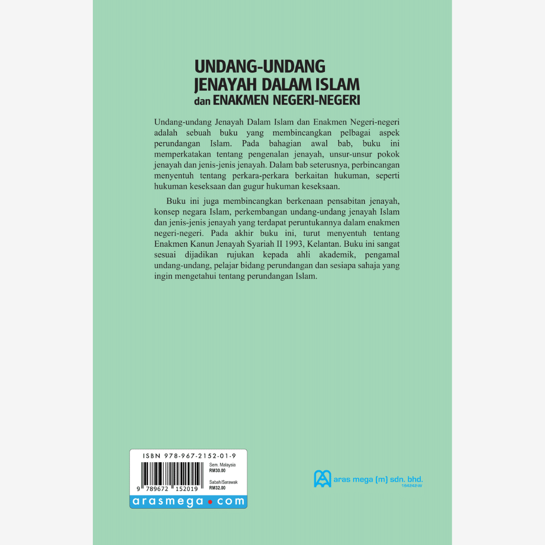 Undang-Undang Jenayah Dalam Islam & Enakmen Negeri - Image 3