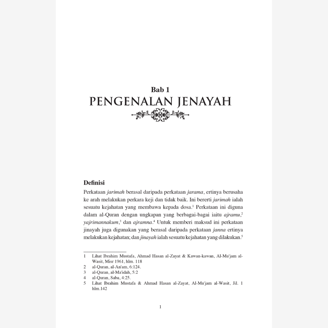 Undang-Undang Jenayah Dalam Islam & Enakmen Negeri - Image 7