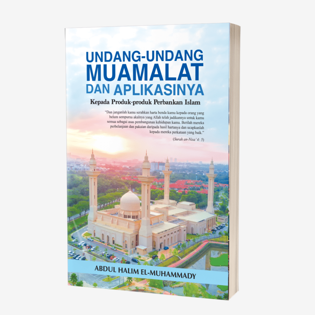 Undang-Undang Muamalat & Aplikasinya