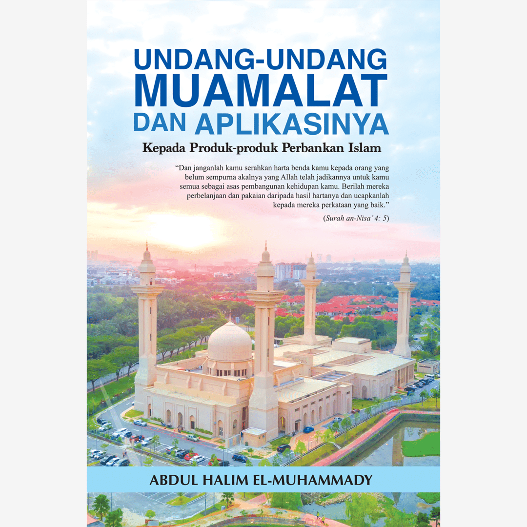 Undang-Undang Muamalat & Aplikasinya - Image 2