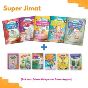Kombo Jimat Kanak-Kanak