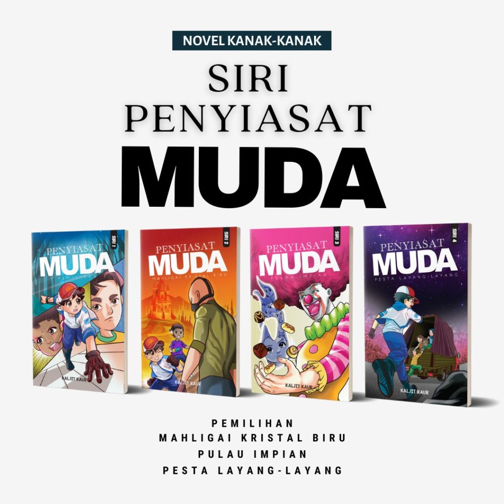 Siri Penyiasatan Muda ( 4 Buah Buku )