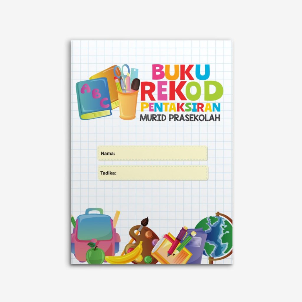 Buku Rekod Pentaksiran Murid Prasekolah (Cover Putih)
