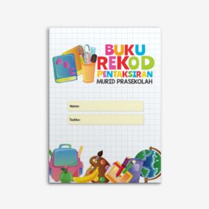 Buku Rekod Pentaksiran Murid Prasekolah (Cover Putih)