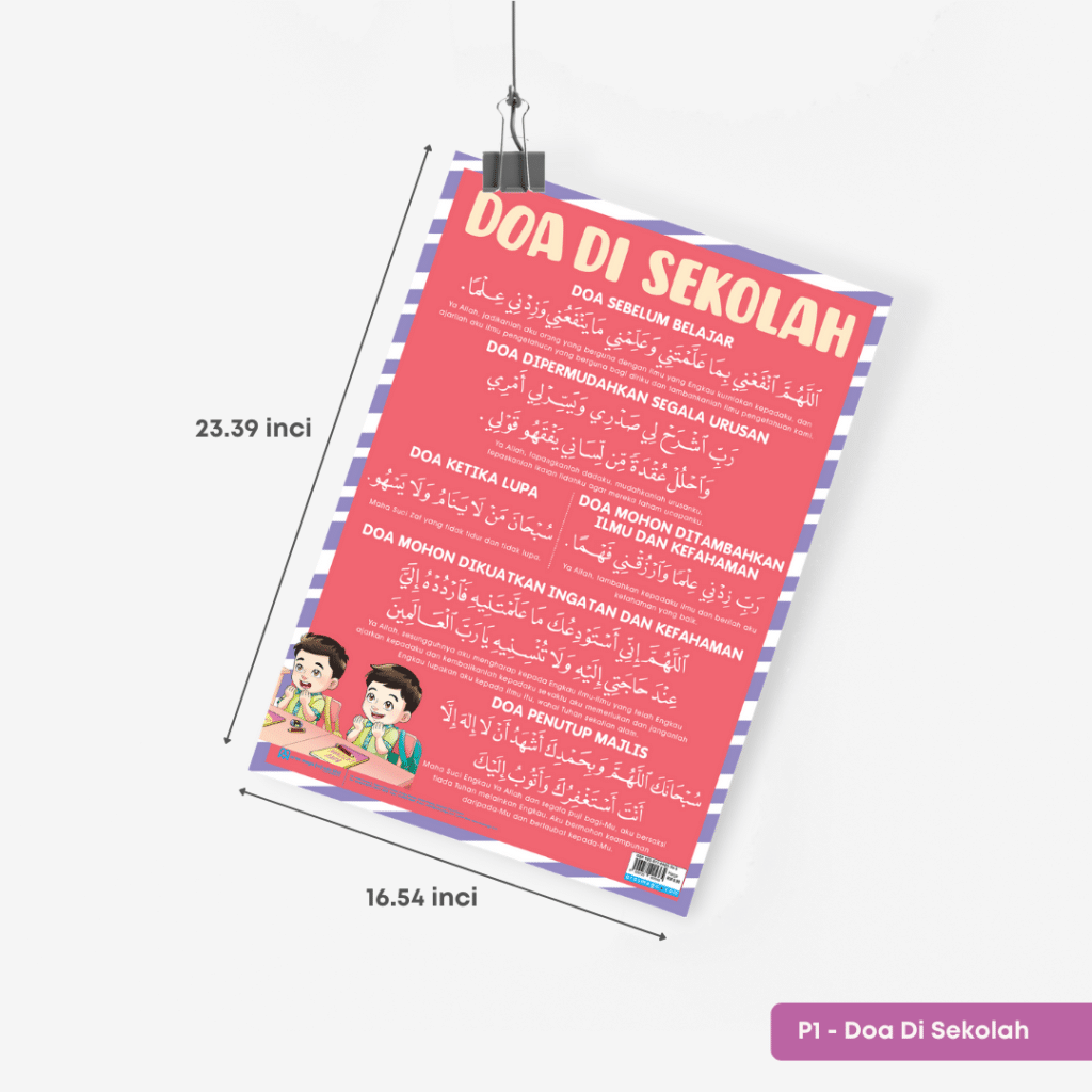 Poster Doa - Doa Di Sekolah
