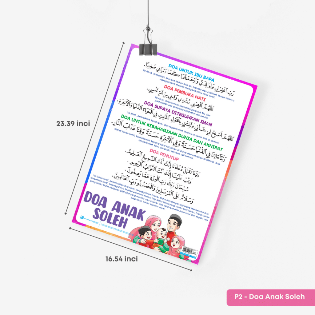 Poster Doa - Doa Anak Soleh
