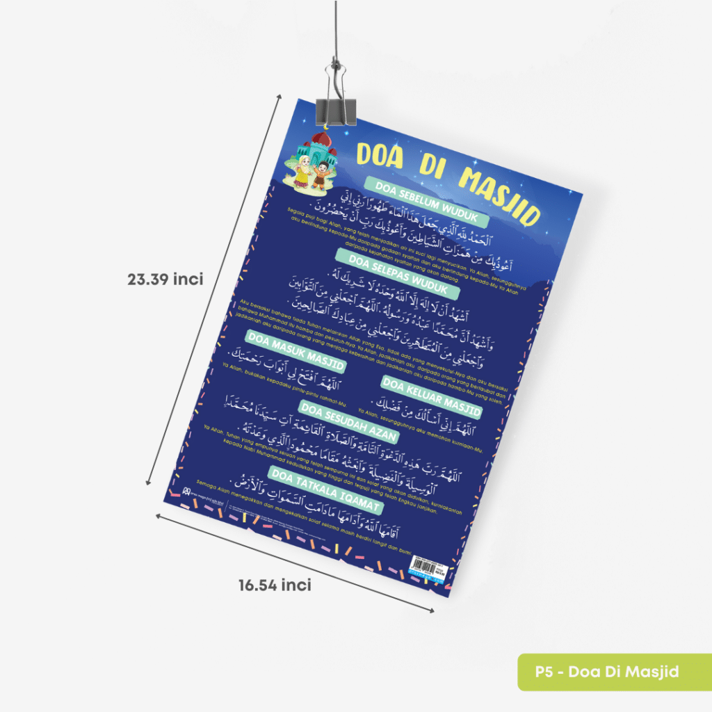Poster Doa - Doa Di Masjid
