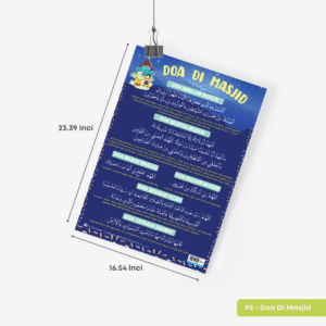 Poster Doa - Doa Di Masjid