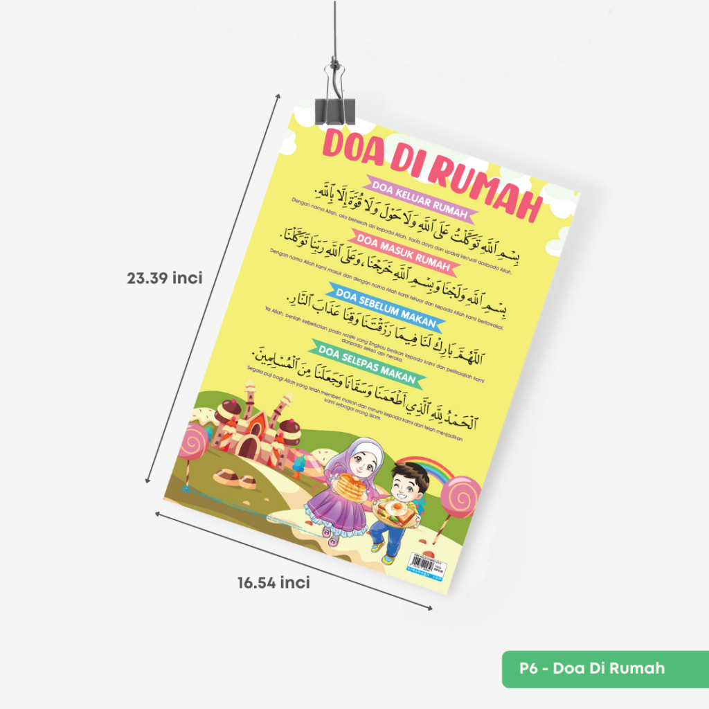 Poster Doa - Doa Di Rumah