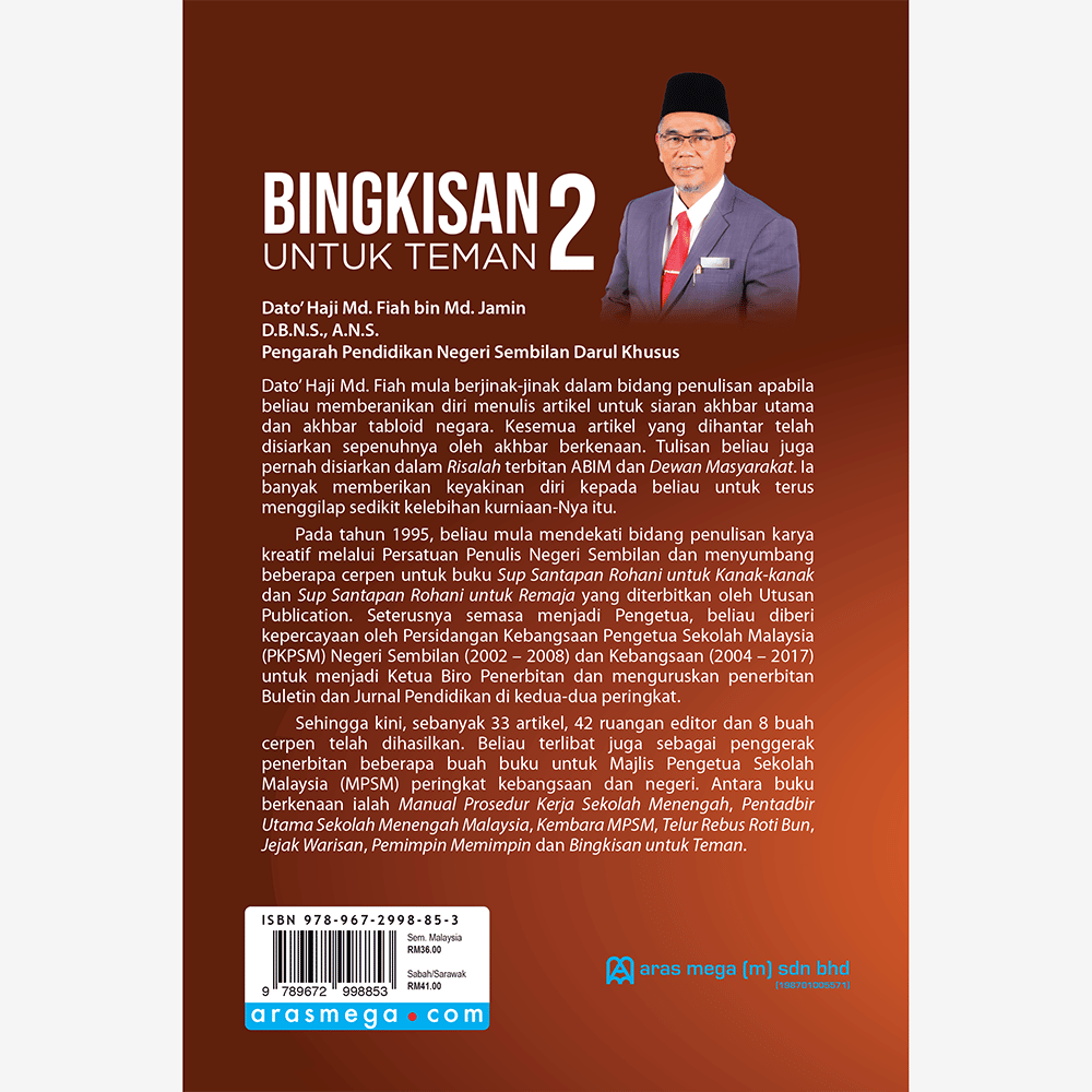 Bingkisan Untuk Teman 2 - Image 3