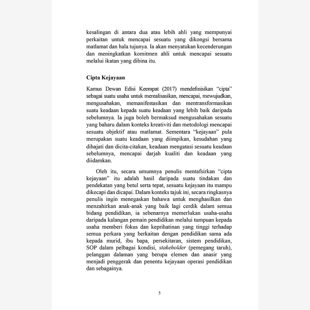 Bingkisan Untuk Teman 2 - Image 8