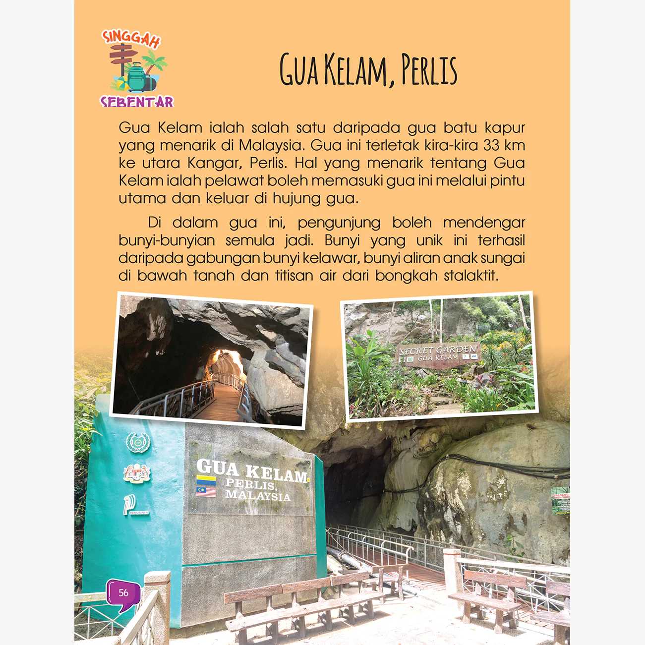 i-Ge´nius Tahun 2 (SIRI 2) - Image 10