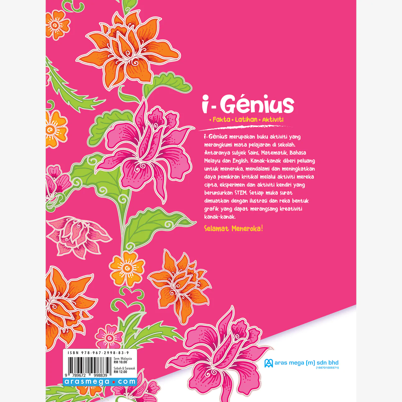 i-Ge´nius Tahun 2 (SIRI 2) - Image 11
