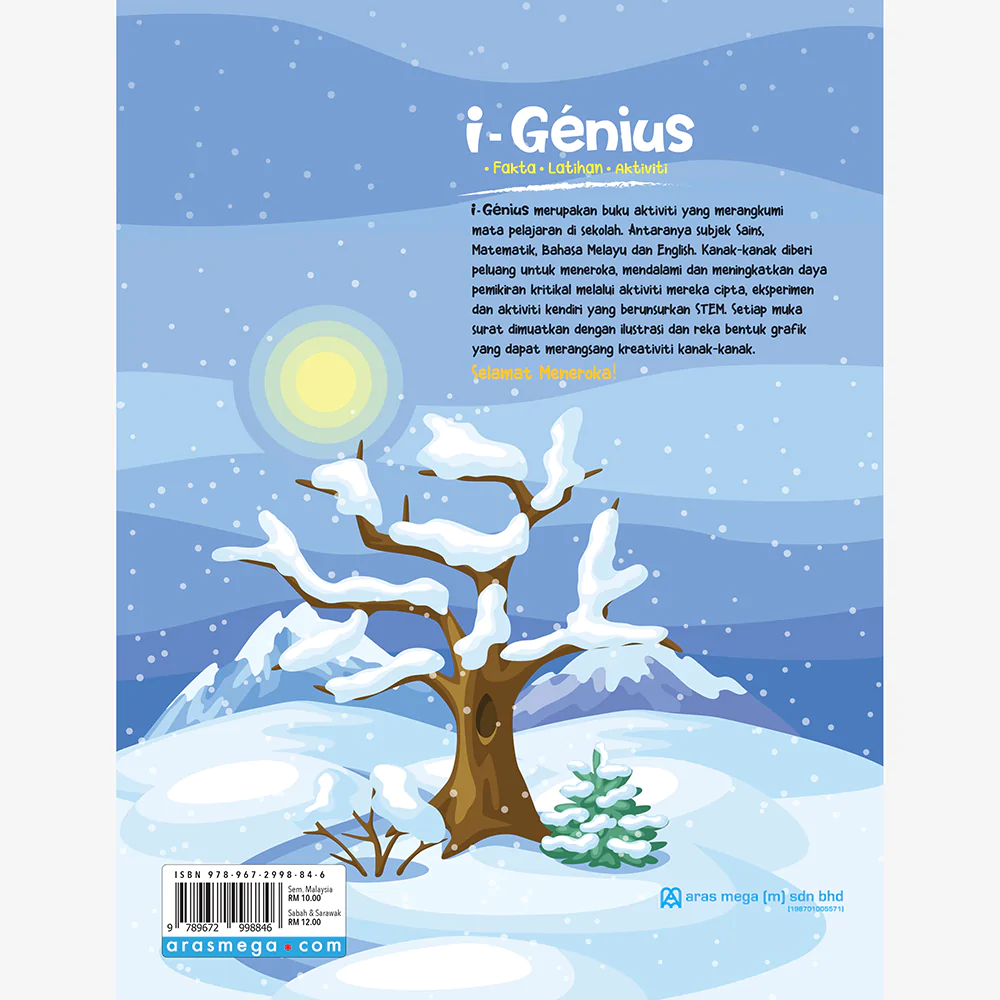 i-Ge´nius Tahun 3 (SIRI 2) - Image 17