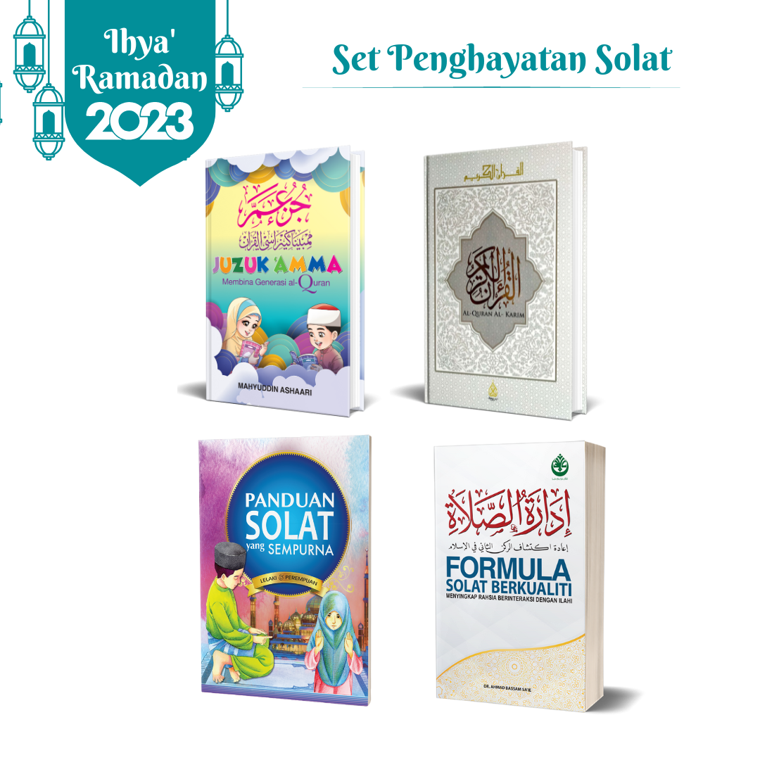 Set Penghayatan Solat