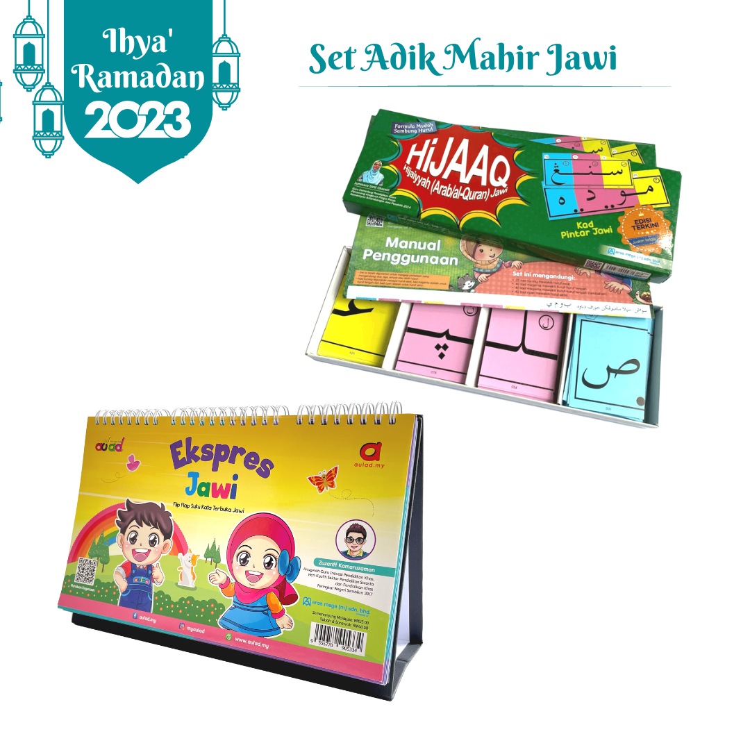 Set Adik Mahir Jawi