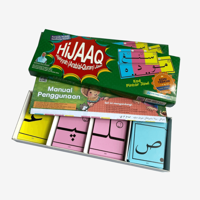 Set Adik Mahir Jawi - Image 2