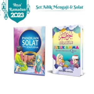 Set Adik Mengaji & Solat