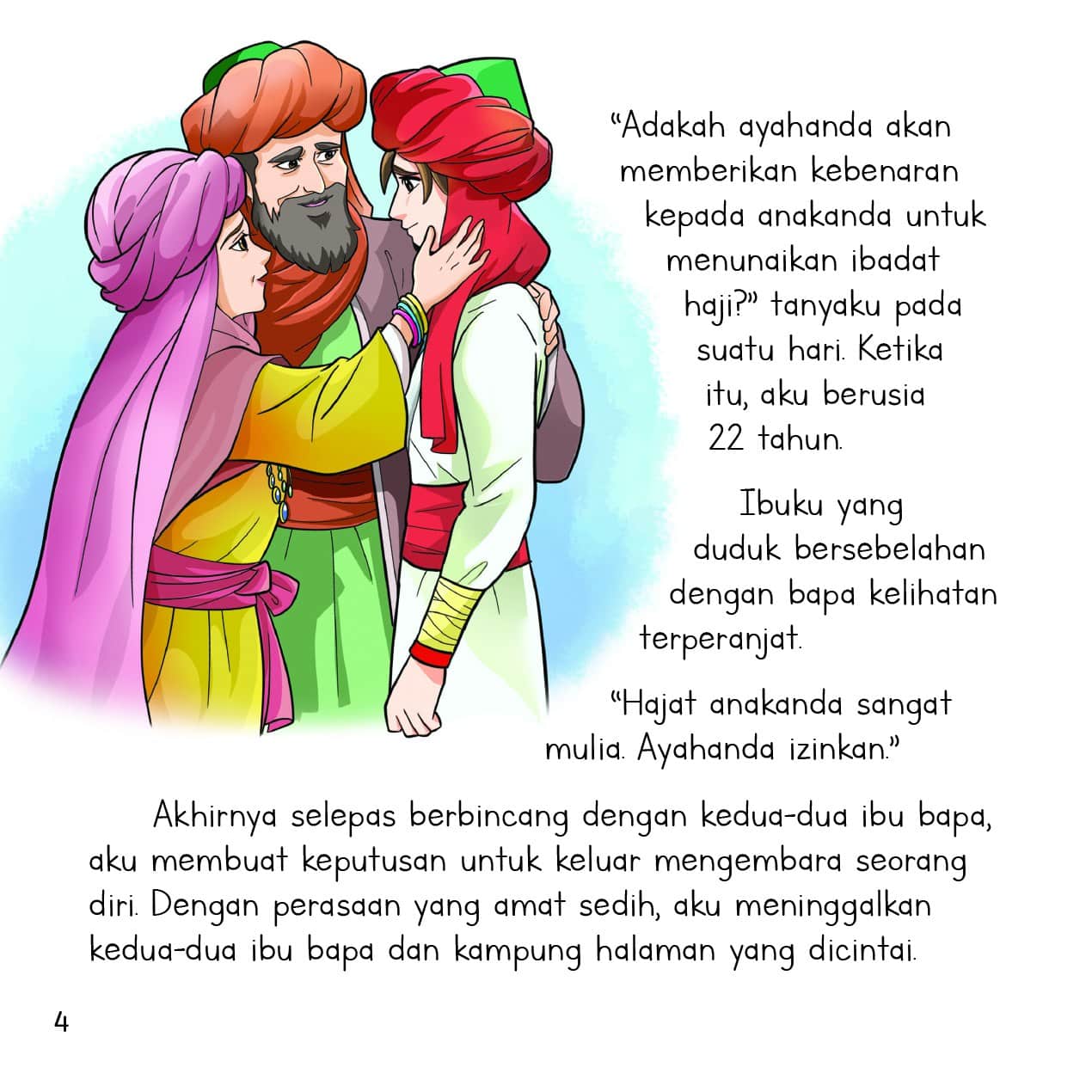 Kembara Ibnu Battutah - Image 5