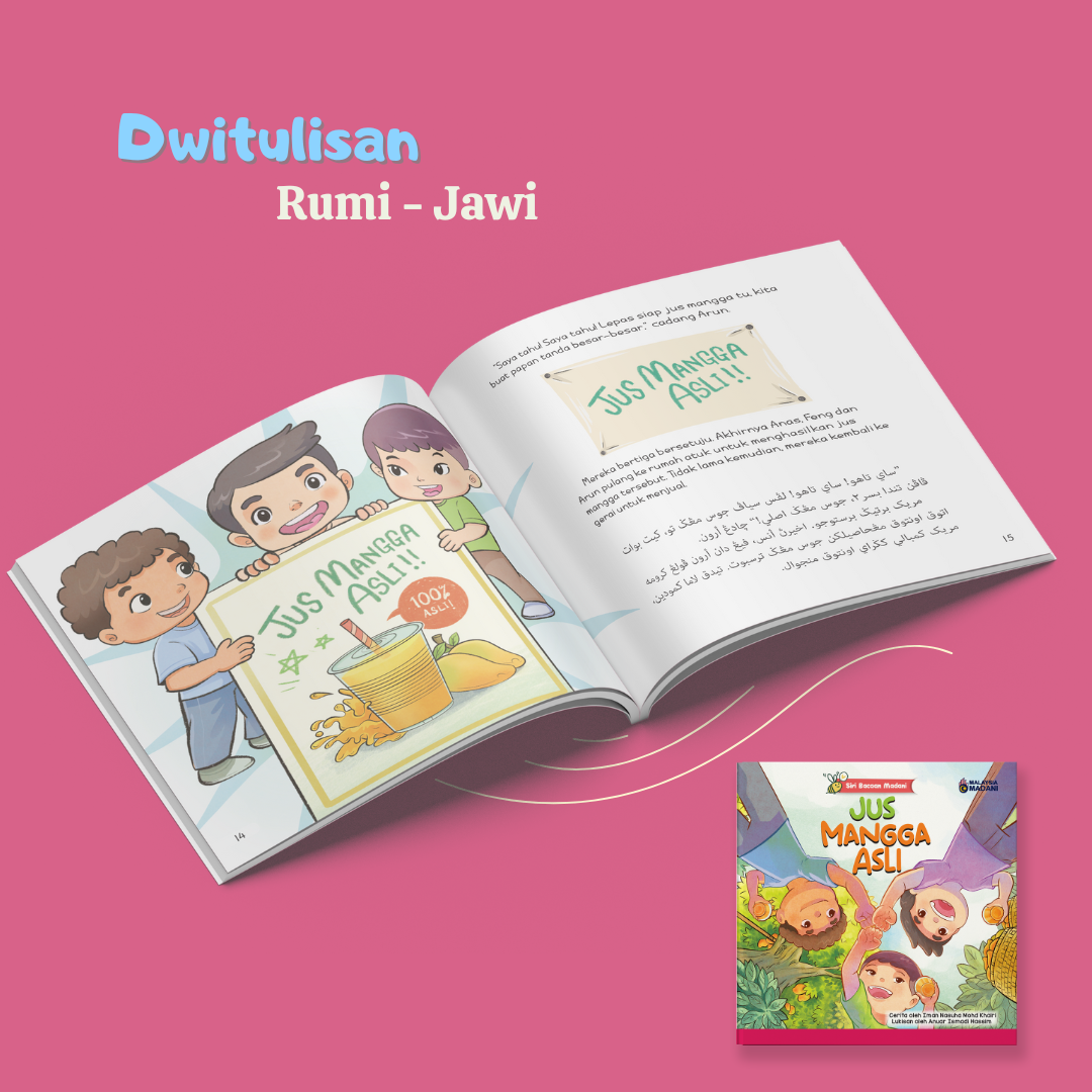 Siri Bacaan Madani : Jus Mangga Asli - Image 8
