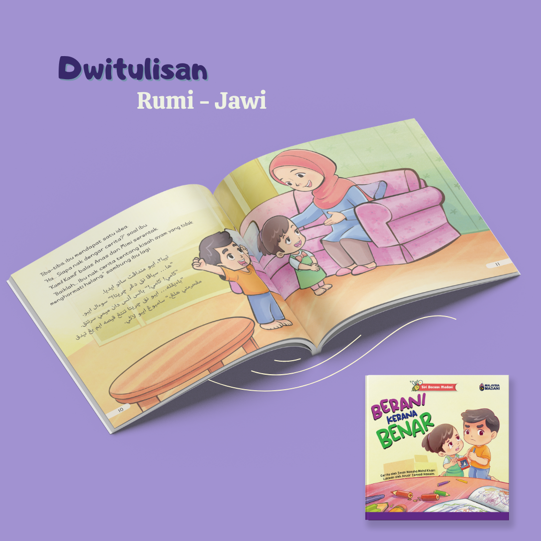 Siri Bacaan Madani : Berani Kerana Benar - Image 8