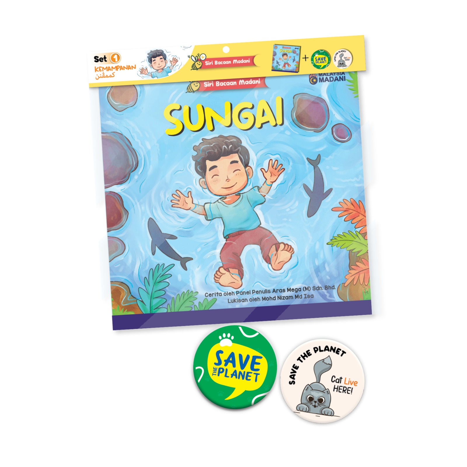 Siri Bacaan Madani : Sungai - Image 2