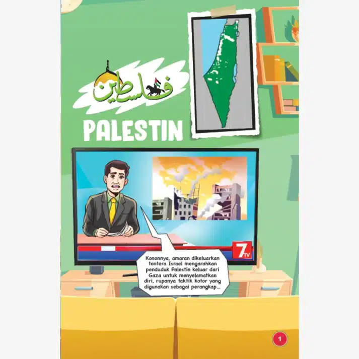 Komik Palestin Bumi Anbia - Image 4