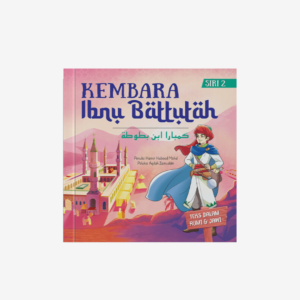 Kembara Ibnu Battutah Siri 2