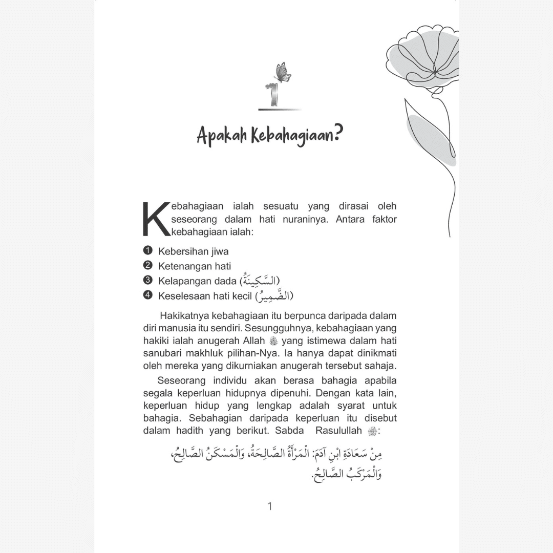 Kini, Aku Bahagia | Bahagia Tak Jauh Cuma Perlu Pulang - Image 3