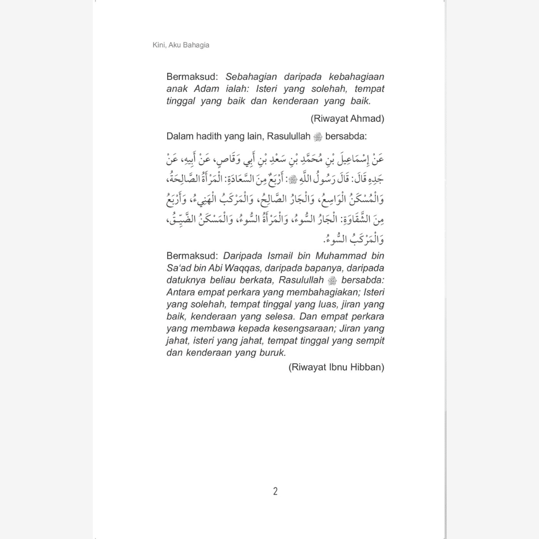 Kini, Aku Bahagia | Bahagia Tak Jauh Cuma Perlu Pulang - Image 4