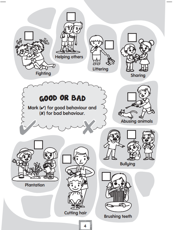 Be Kind - Image 4