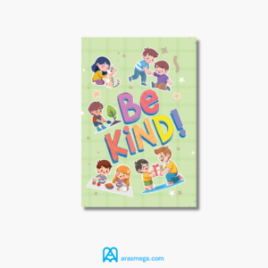 Be Kind