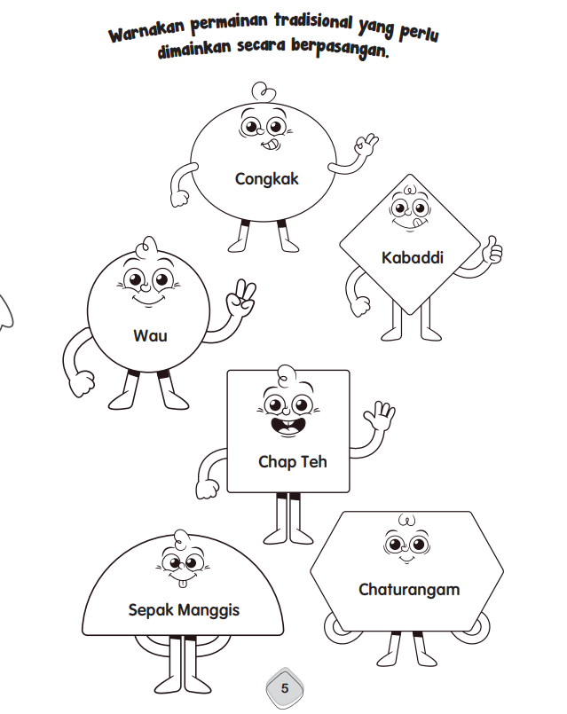 Permainan & Seni Rakyat - Image 3